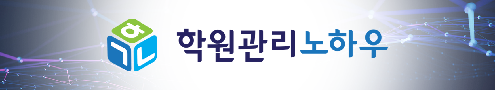 신문사소개